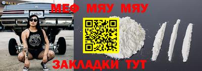 MDMA Premium VHQ Канаш