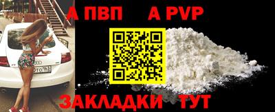 MDMA Premium VHQ Канаш