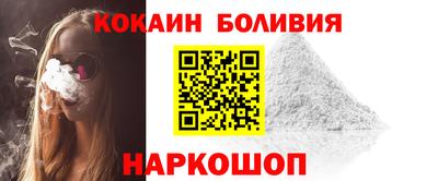 мдма Камышлов