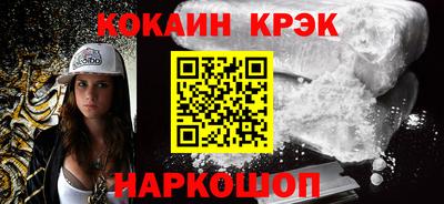 мдма Камышлов