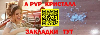 MDMA Premium VHQ Канаш
