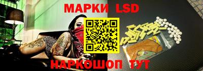 ECSTASY Кимры