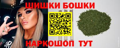мдма Камышлов