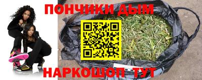 мдма Камышлов