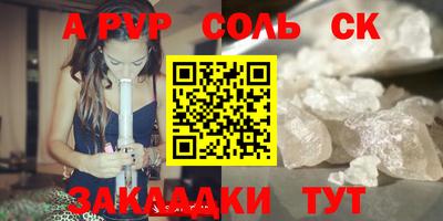 MDMA Premium VHQ Канаш