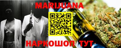 MDMA Premium VHQ Канаш