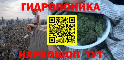 кокаин VHQ Кандалакша