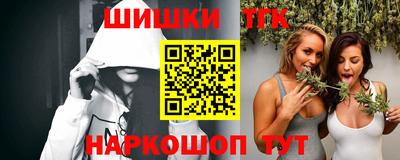MDMA Premium VHQ Канаш