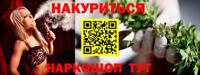 кокаин VHQ Кандалакша