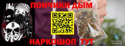 MDMA Premium VHQ Канаш