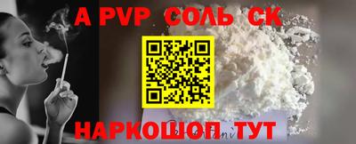 MDMA Premium VHQ Канаш