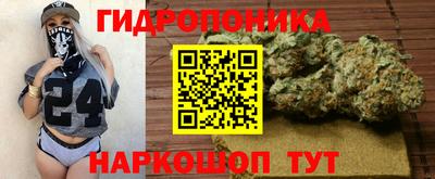 кокаин VHQ Кандалакша