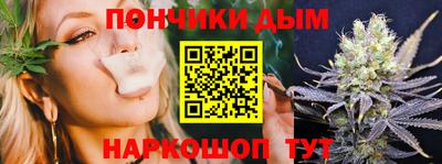 кокаин VHQ Кандалакша
