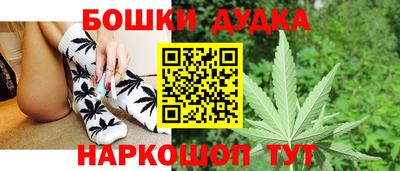 кокаин VHQ Кандалакша