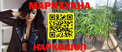 кокаин VHQ Кандалакша