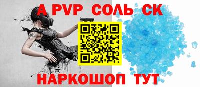 мдма Камышлов