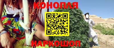 мдма Камышлов
