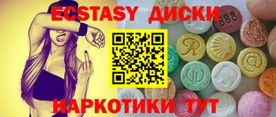 кокаин VHQ Кандалакша
