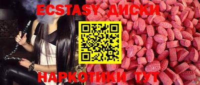 кокаин VHQ Кандалакша