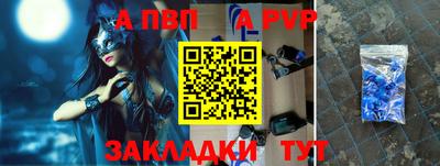 мдма Камышлов