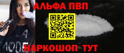 кокаин VHQ Кандалакша