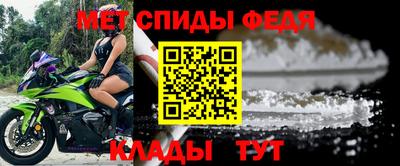 кокаин VHQ Кандалакша