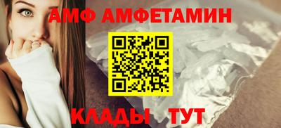 кокаин VHQ Кандалакша