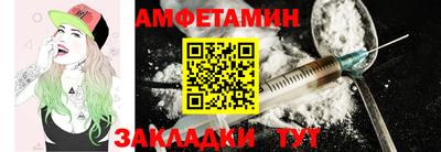 кокаин VHQ Кандалакша