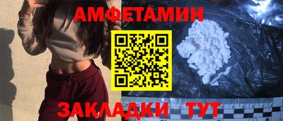 MDMA Premium VHQ Канаш