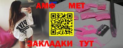 MDMA Premium VHQ Канаш