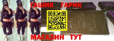 мдма Камышлов