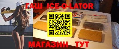 MDMA Premium VHQ Канаш