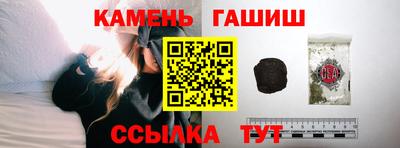 кокаин VHQ Кандалакша