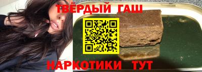 кокаин VHQ Кандалакша