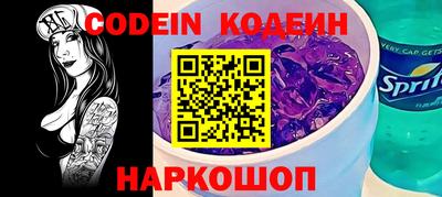 мдма Камышлов