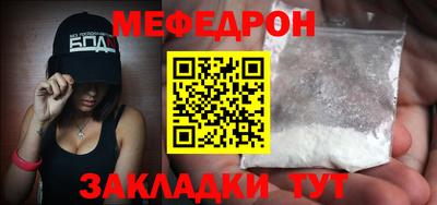 MDMA Premium VHQ Канаш