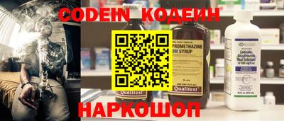 MDMA Premium VHQ Канаш