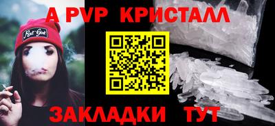 мдма Камышлов