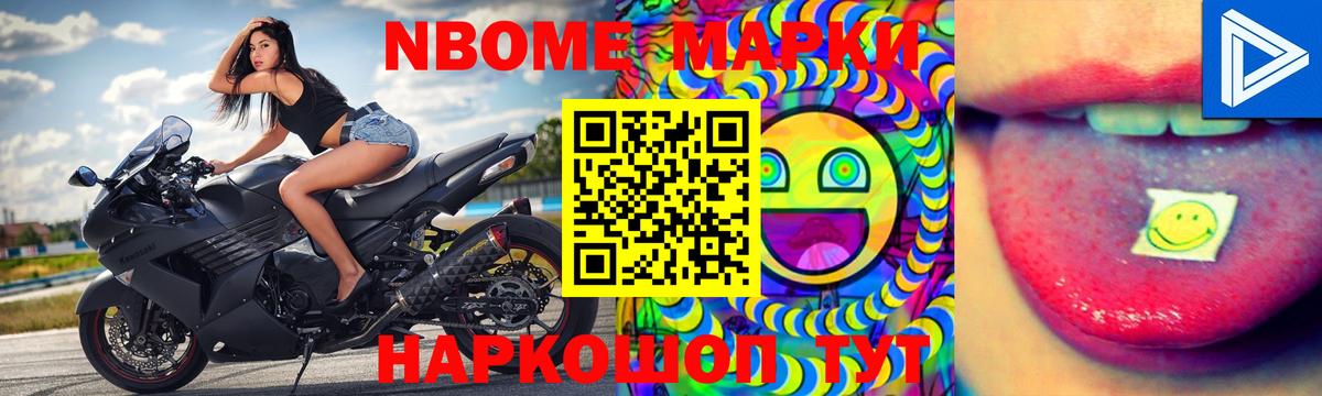 LSD-25 экстази кислота Курганинск